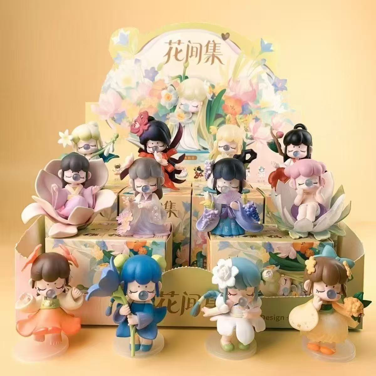 Flower Collection Series